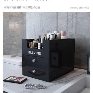高级感亚克力化妆品收纳盒卫生间桌面高端防尘带抽屉整理盒大容量