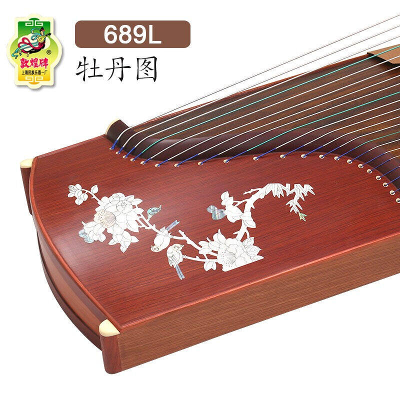 敦煌牌古筝689L五彩呈祥/牡丹图演奏考级筝上海民族乐器一厂高性价比高么？