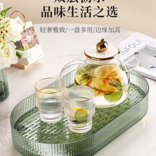 茶盘托盘轻奢家用小型沥水托盘茶盘客厅茶几茶杯水杯长方形水果盘