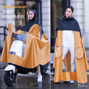 骑行专用雨披 小牛电动电瓶摩托车雨衣女款 新式 长款 全身防暴雨男士