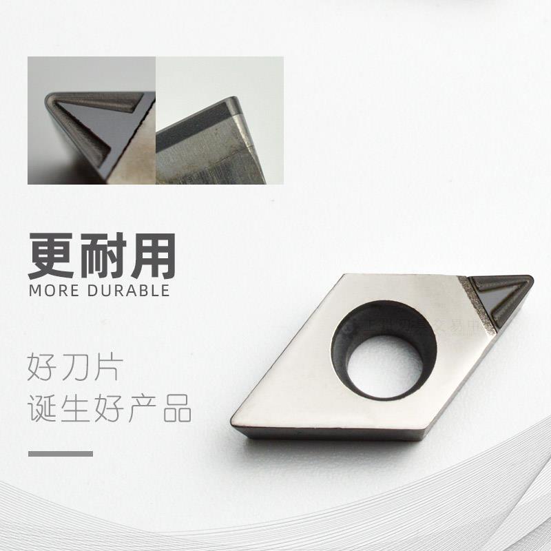数控刀片菱DCMT11形5度进口PCD金刚0石铝铜开槽断屑石刀粒 5DCMT1