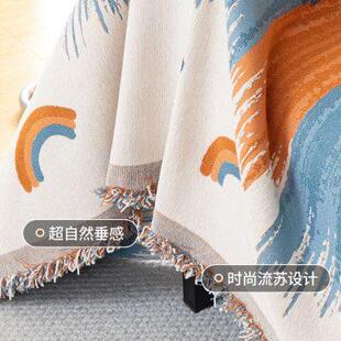 通用沙发巾防滑垫全盖双人三人沙发套罩高级感 沙发盖布雪尼尔四季