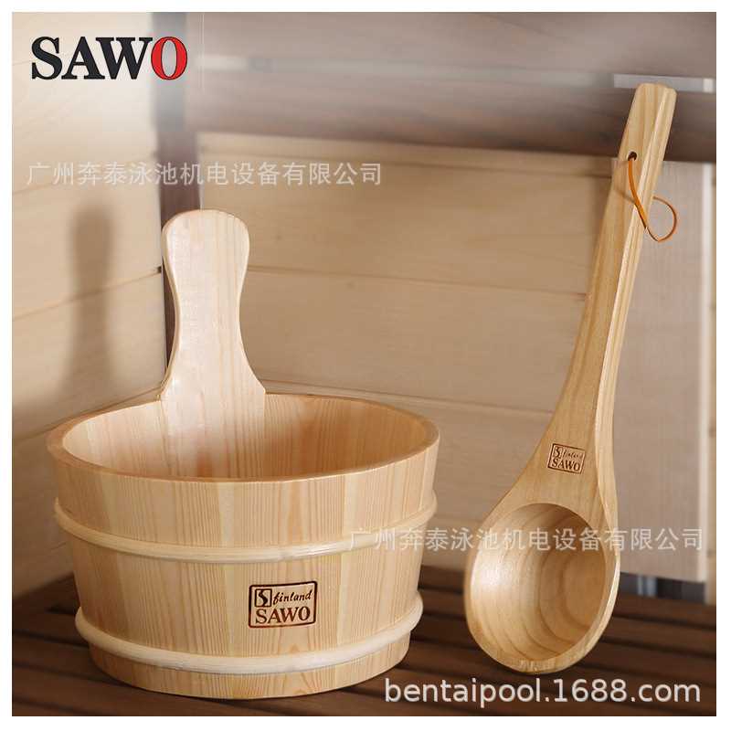 SAWO西活 桑拿房木桶木勺 桑拿配件 干蒸房洒水木桶