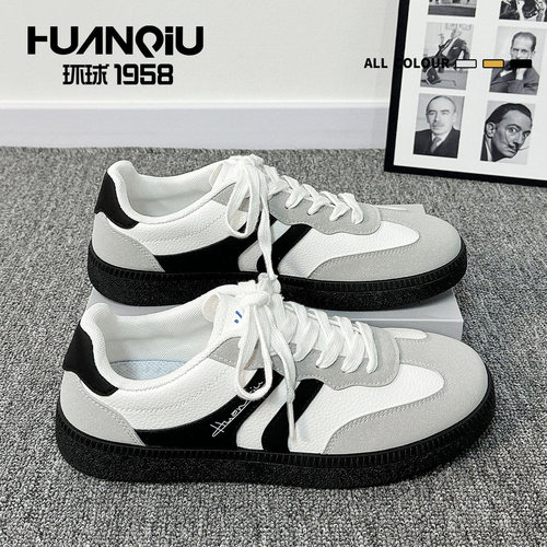 环球经典复古潮流百搭德训鞋