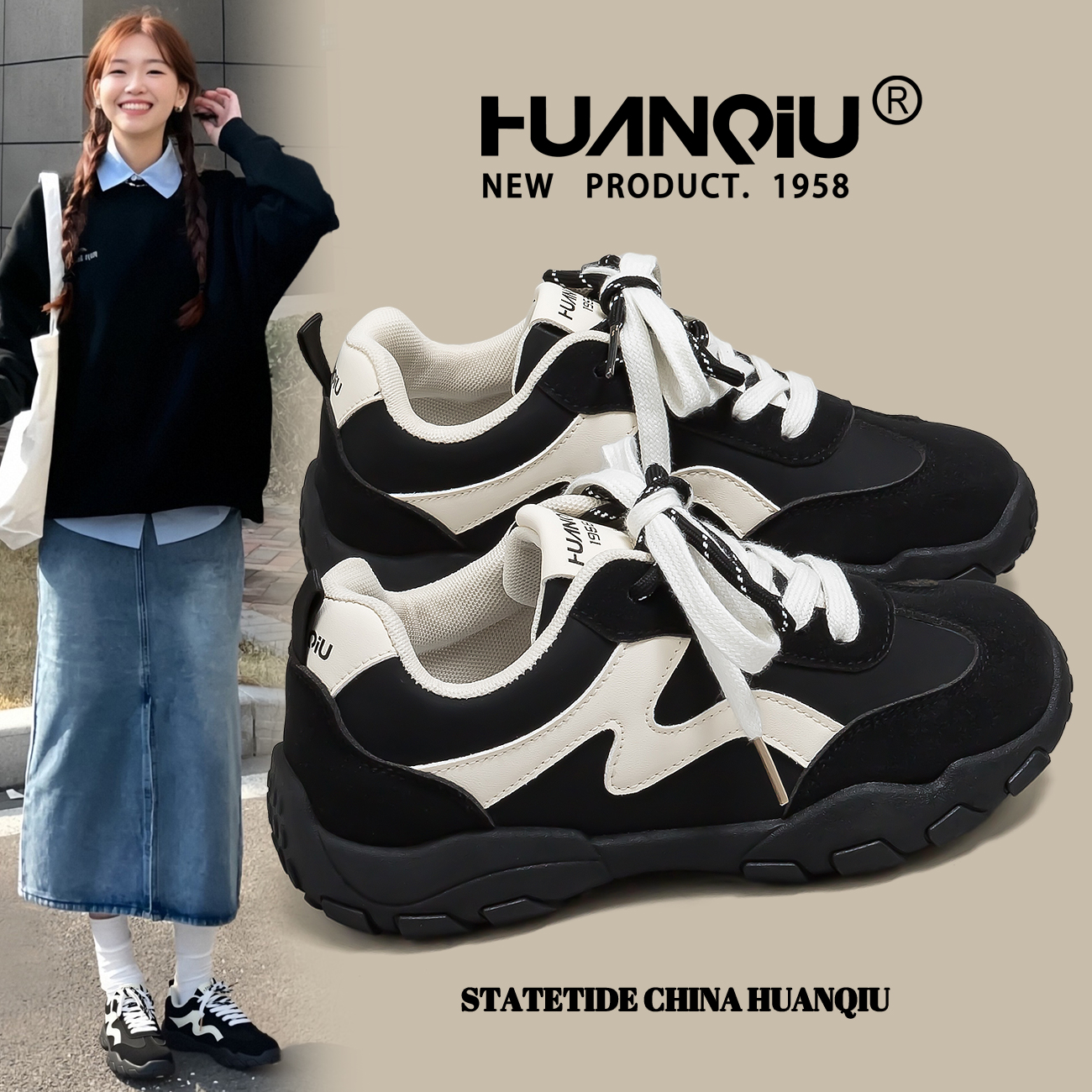 环球爆款黑色厚底防滑登山鞋