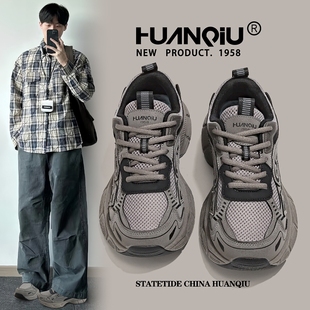 百搭登山运动鞋 环球厚底老爹鞋 炸街休闲鞋 复古小众秋季 男2025新款