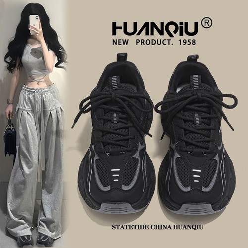 环球增高炸街百搭黑色老爹鞋