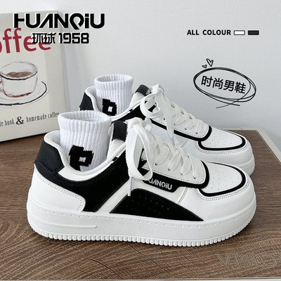 环球百搭潮牌高级感熊猫板鞋