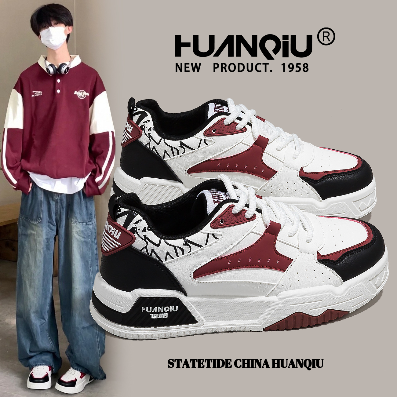 环球ins潮流男士百搭厚底板鞋