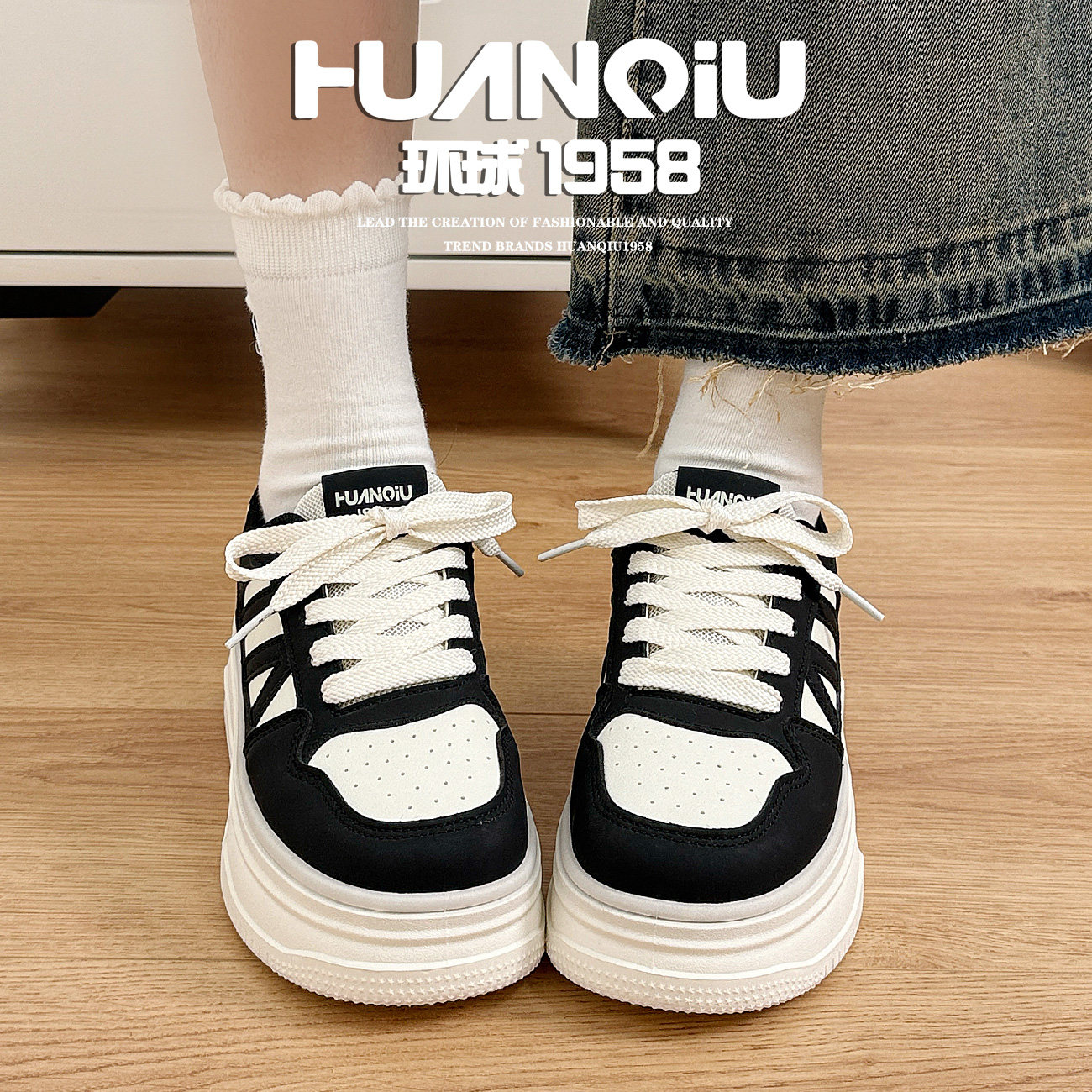 环球爆款黑色板鞋女2026春季新款百搭学生小个子厚底增高休闲鞋子,女鞋,休闲板鞋,淘宝优惠券,粉丝福利购,淘宝优惠卷