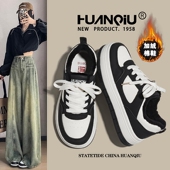 女2026新款 冬季 保暖二棉鞋 环球加绒黑白熊猫板鞋 子百搭休闲小白鞋