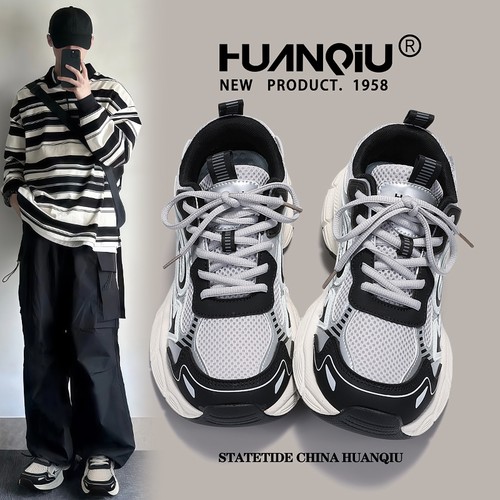 环球爆款潮流男士厚底老爹鞋