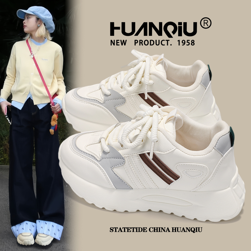 环球防滑耐磨增高户外运动登山鞋