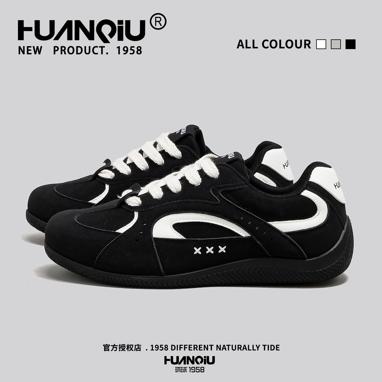 环球爆款百搭原创黑色德训鞋男款