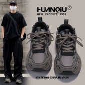 百搭运动鞋 环球爆款 2026新款 秋冬潮流休闲男士 灰色厚底老爹鞋 男款