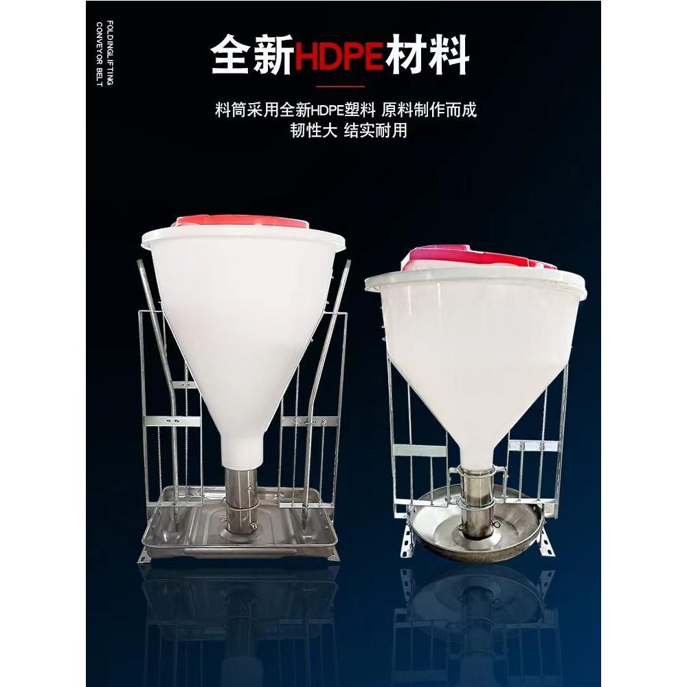 猪用超级大号加厚猪食槽干湿两用