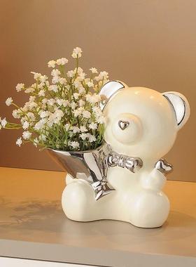 桌子上的摆件创意捧花暴力熊家居玄关摆件客厅电视柜桌面奶油风装