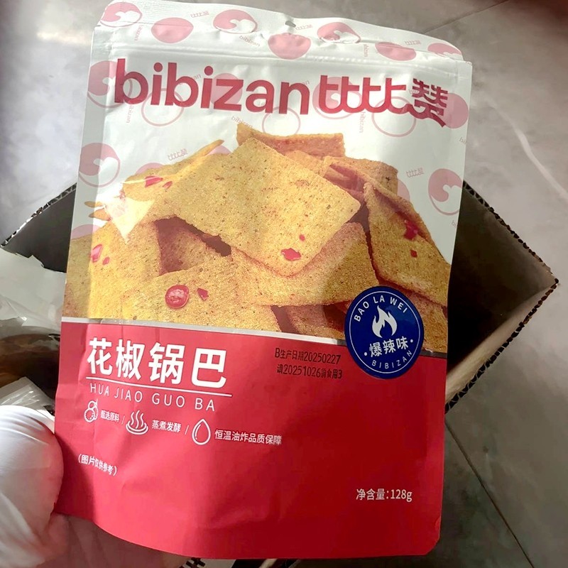 比比赞花椒锅巴128g*5袋多口味零食小吃网红爆款解馋办公休闲食品