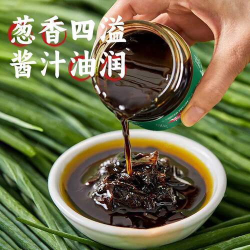 D正宗老上海葱油拌面酱葱油酱拌面汁调料包面条小包商用袋装