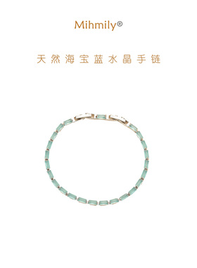 德国「 设计师」Mihmily天然海宝蓝水晶手链女18K金时尚精致简约