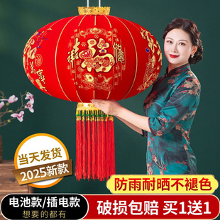 2025新款大红灯笼室外电池款过年春节新年户外大门口一对阳台别墅