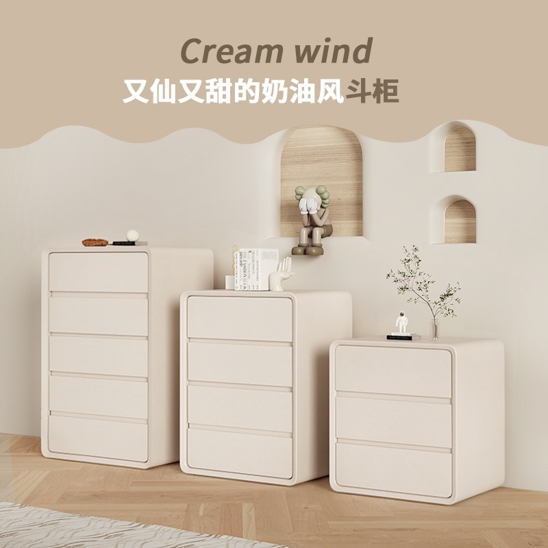 斗柜免安装实木客厅五斗柜收纳柜