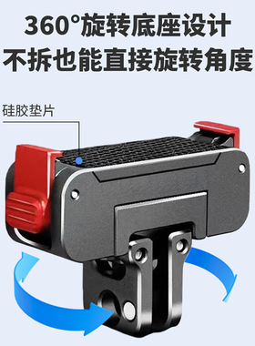 适配大疆Action6/5pro/4/3/Osmo 360/Nano可旋转金属磁吸快拆底座