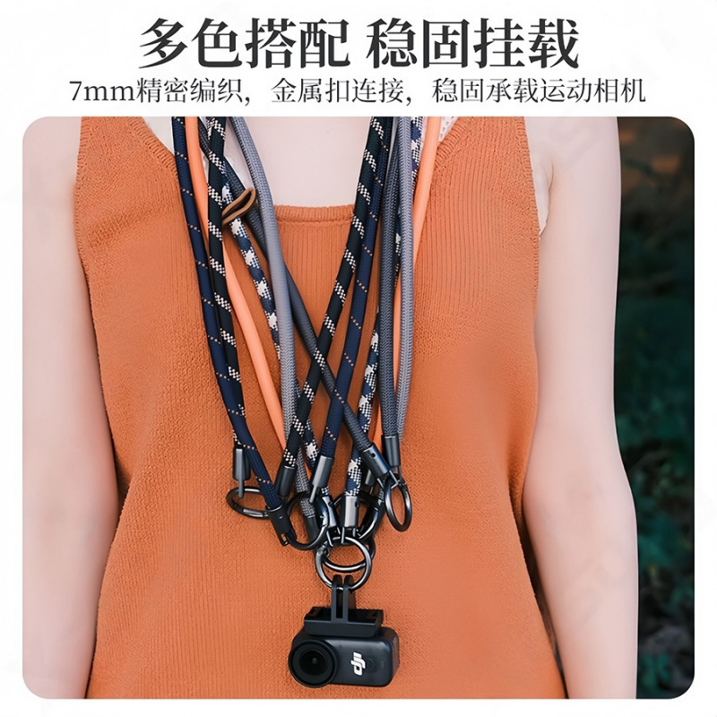 适用于DJI大疆OsmoNano拇指运动