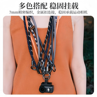 适用于DJI大疆OsmoNano拇指运动