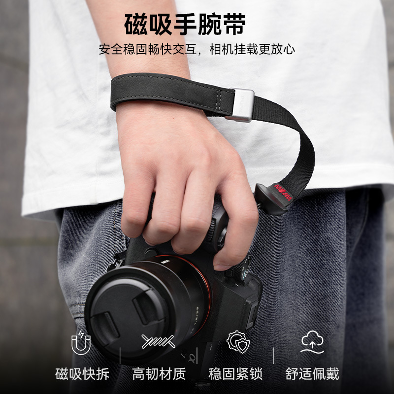 TELESIN泰迅磁吸快拆单反手腕带