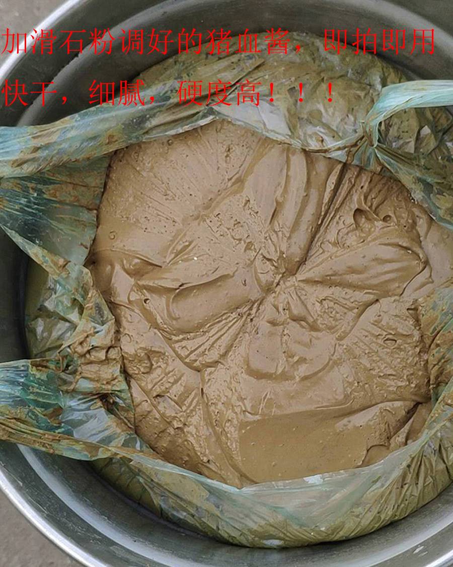 猪血灰腻子膏家具打底专用展柜快干细腻硬度高附着力强厂家直销