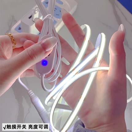 适用于5v低压usb插电cob灯带led手扫遥控自粘防水软灯线条厨房酒