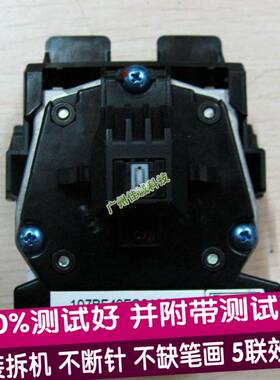 得实DS2600IIDS300DS400DS3200IVDS3200III+AR300K打印头