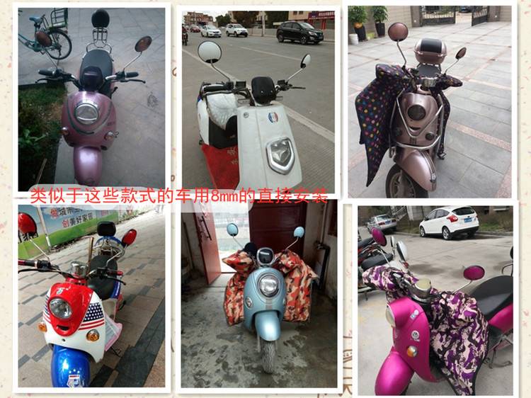 电动电瓶车后视镜反光镜倒车镜圆形小60V龟48v王爱玛雅迪男女改装