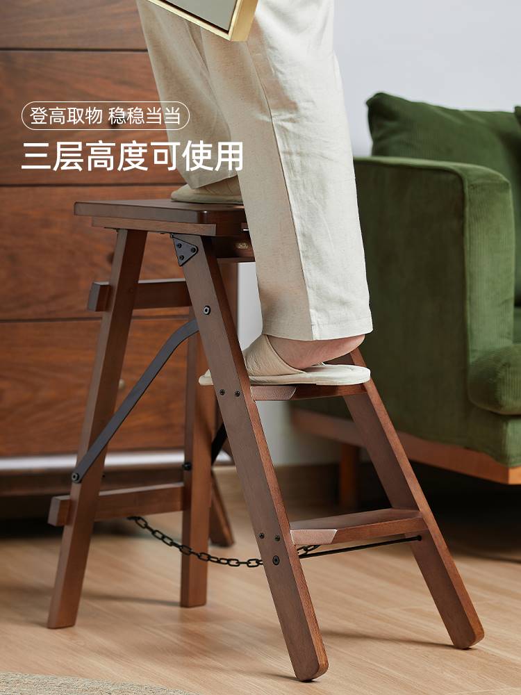 那澜多好实木加厚家用台阶三步梯登高梯子凳子两用多功能折叠梯凳