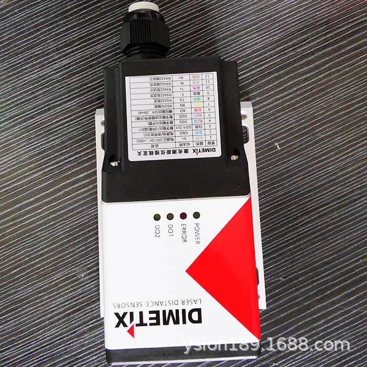 瑞士进口激马斯DPE-10-50高DPE-10-5精度0光测距传感器长迪距离激,电子/电工,插头,淘宝优惠券,粉丝福利购,淘宝优惠卷