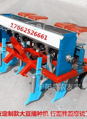 山东花生谷物种植机夏LZX花生播种机免耕玉麦米大豆种粱植茬地机