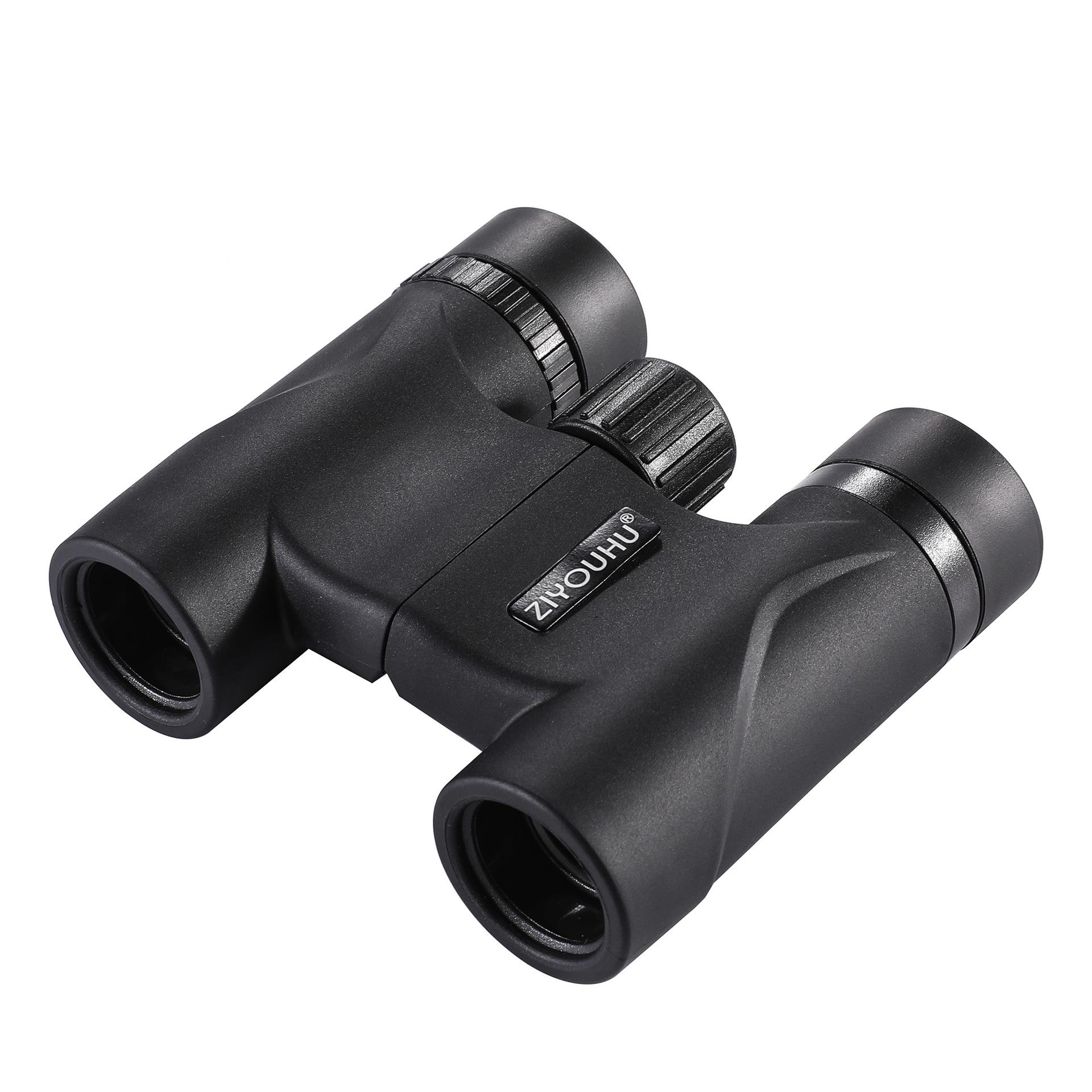 ZIXYOU便HU手持双筒望2远镜8X2/1022高清LD-206高倍迷你携户外演