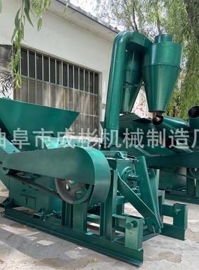 大型花VHO生秧粉碎机农用除尘糠沙克龙打草粉机锤干片地瓜式秸秆
