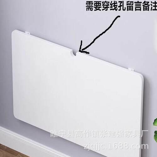 可架壁挂桌板一字571板房出租房壁挂厨式置物壁挂电脑桌书桌免打