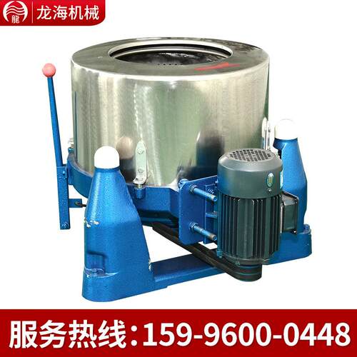 食品SS752-50蔬菜甩干三不锈钢工业脱机大型五吊金足螺丝袋离心脱