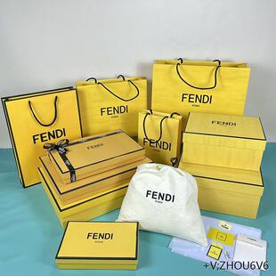 围巾盒子衣服盒T恤盒香水腰带盒鞋盒包包盒礼品包装空盒子纸袋