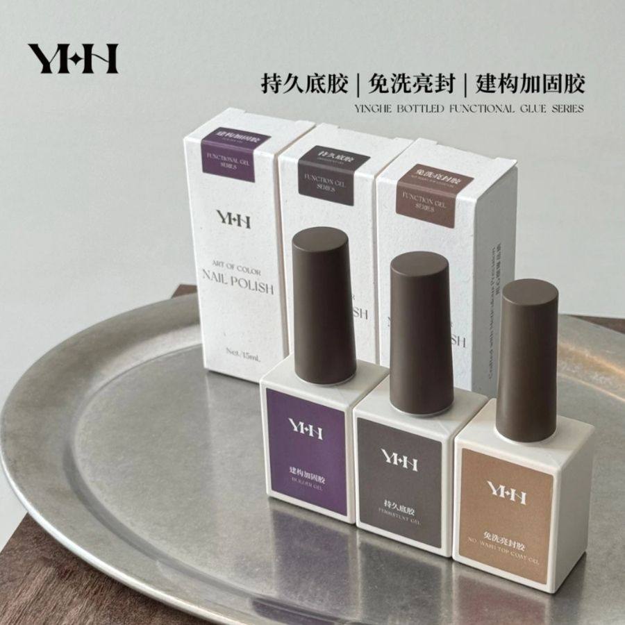 YHH樱禾瓶装功能胶建构胶美甲甲片粘合剂底胶封层甲油胶加固套装图片