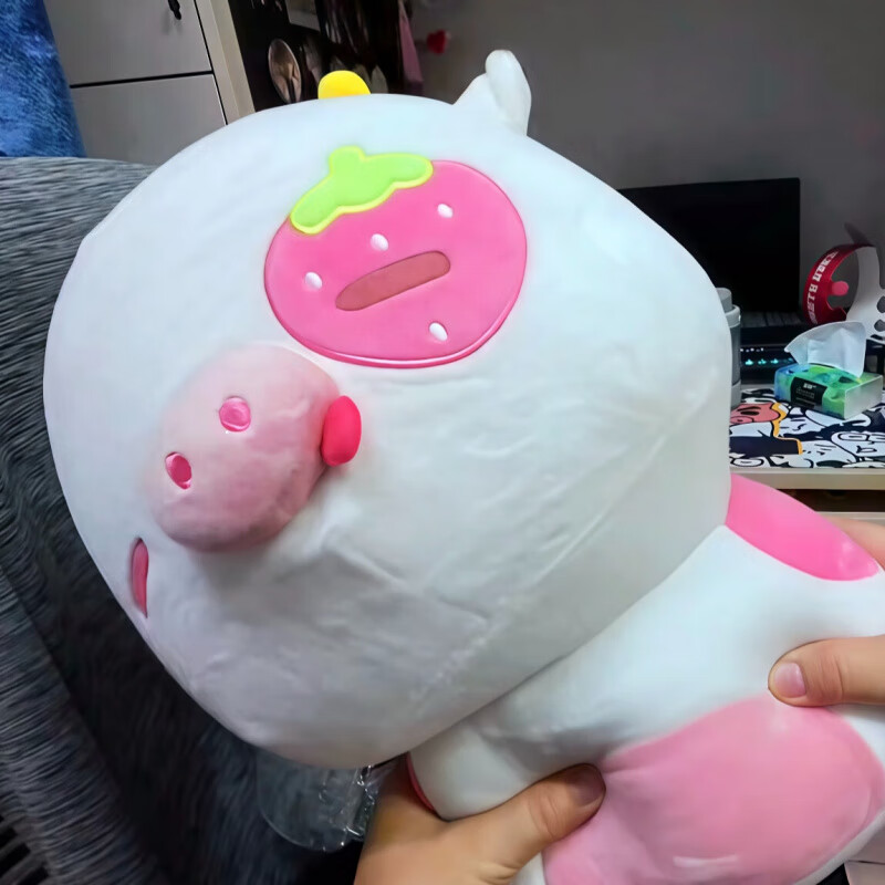 可爱草莓牛公仔毛绒玩具可爱的草莓牛抱枕草莓猪毛绒玩具靠枕闺蜜