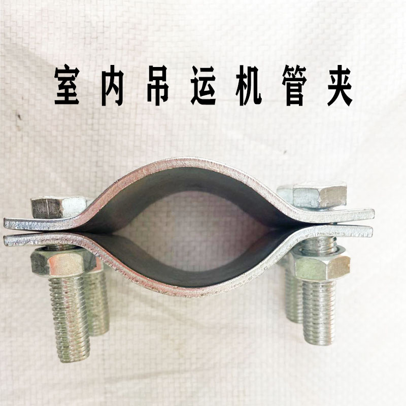 家用室内外吊运机提升机小吊机配件压力轴承管夹锰钢滑轮带轴承