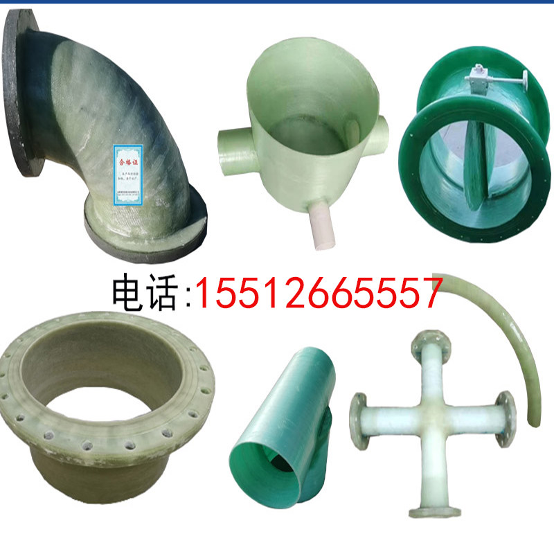 玻璃钢夹砂通风管道 排水污水有机矩形方形风管电缆穿线保护管