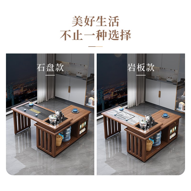 阳台旋转茶桌椅组合客厅家用可移动折叠功夫茶几套装一体实木茶台
