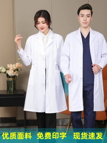 Униформа врача, тонкий белый халат, униформа медсестры для школьников для работы, короткий рукав