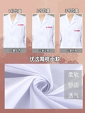 白大褂短袖长袖女医生夏季医师服医生实验室化学护士药店工作服