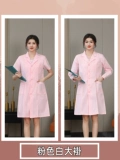白大褂短袖长袖女医生夏季医师服医生实验室化学护士药店工作服